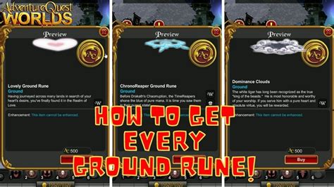 aqw ground items|AQW How To Get EVERY Ground Rune Currently Available!.